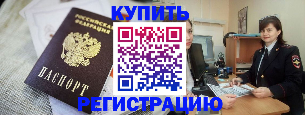 форма 3 в Заречном